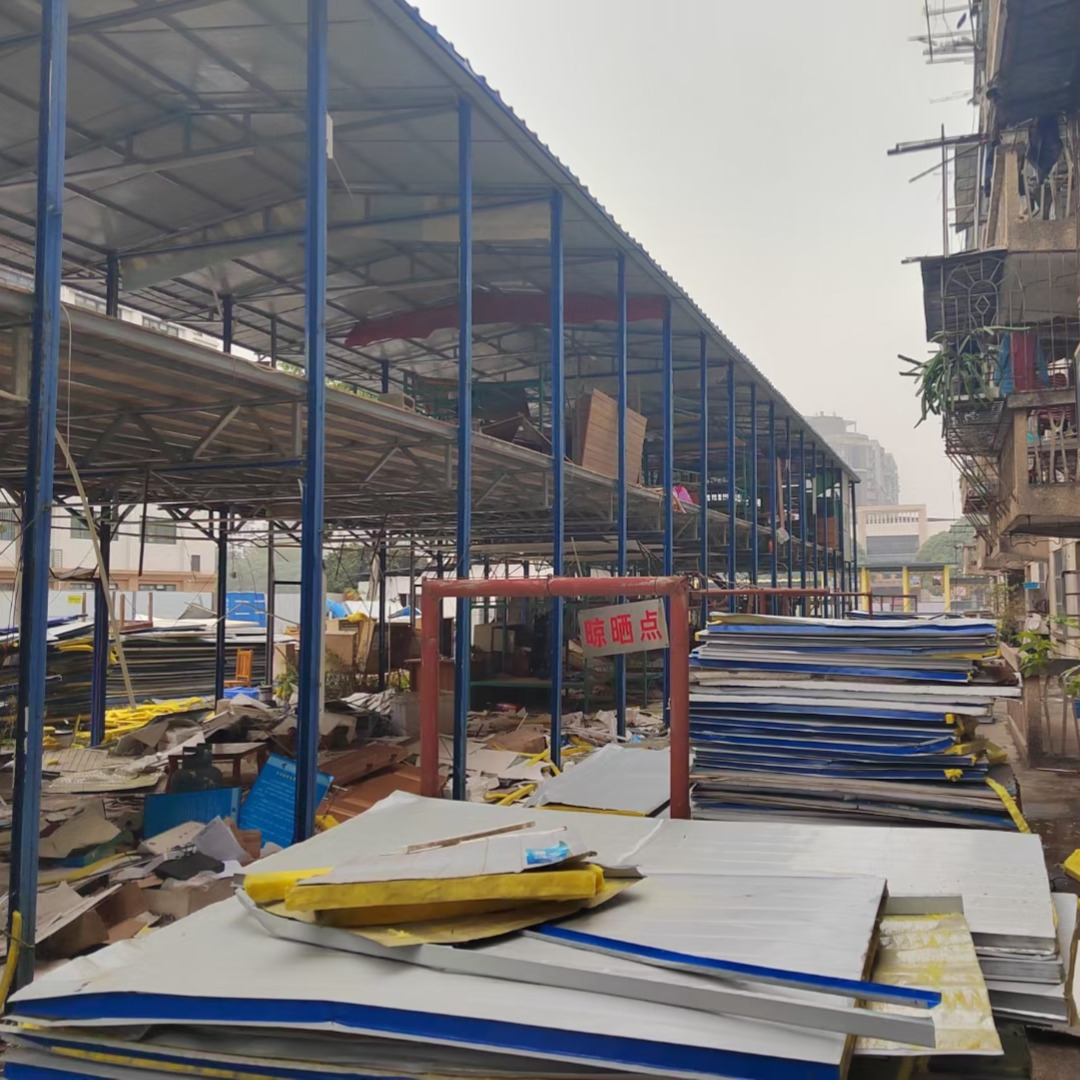 资源\\活动板房回收：提高建筑资源利用率的有效途径\\